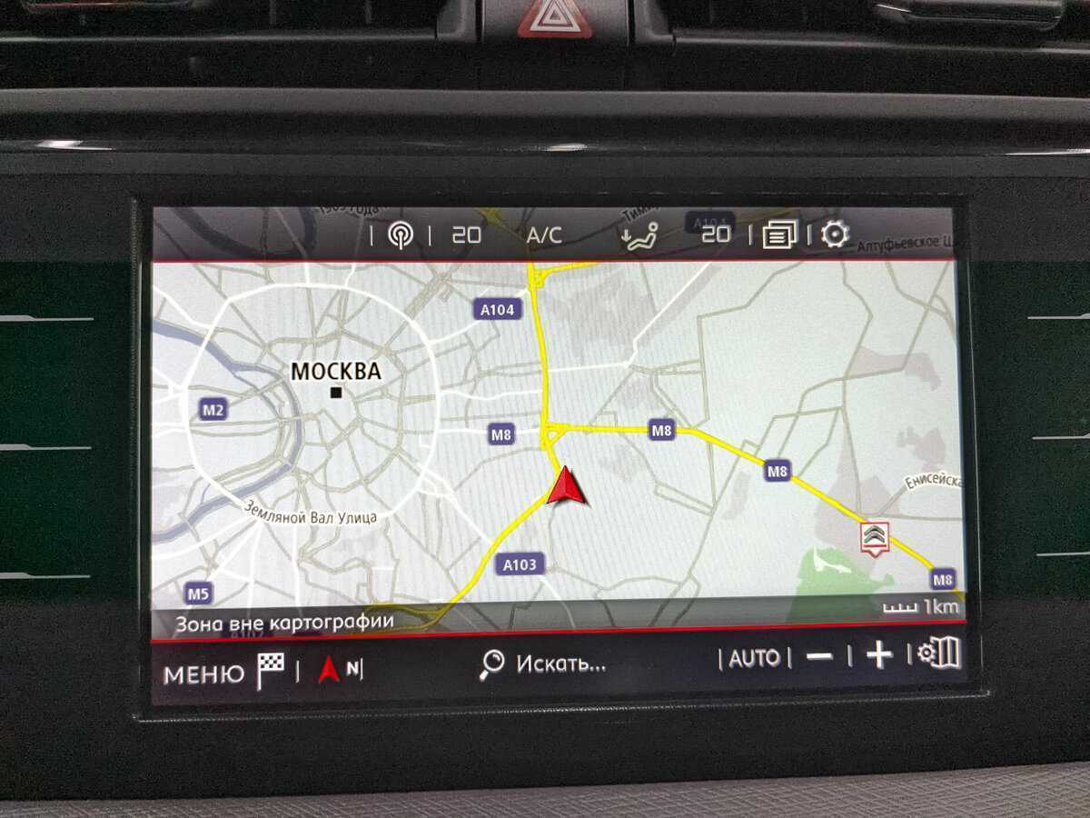 Купить Ситроен Ц4 Пикассо, 2017, 105 251 км.. Фото: #23