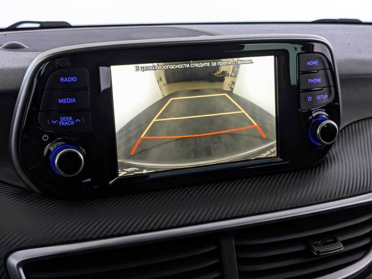 Купить Хендай Туксон, 2020, 91 203 км.. Фото: #24