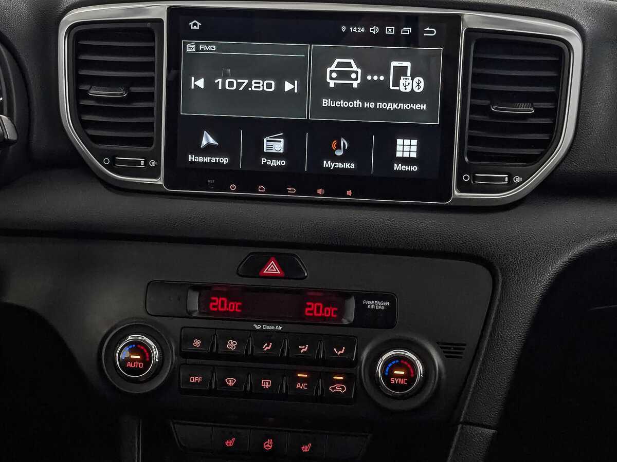 Купить Киа Спортейдж, 2019, 118 770 км.. Фото: #14