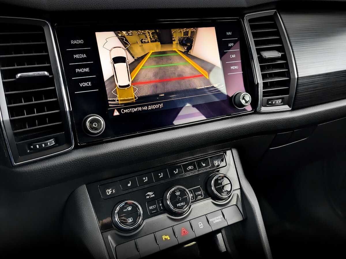 Купить Skoda Kodiaq, 2021, 61 722 км.. Фото: #24