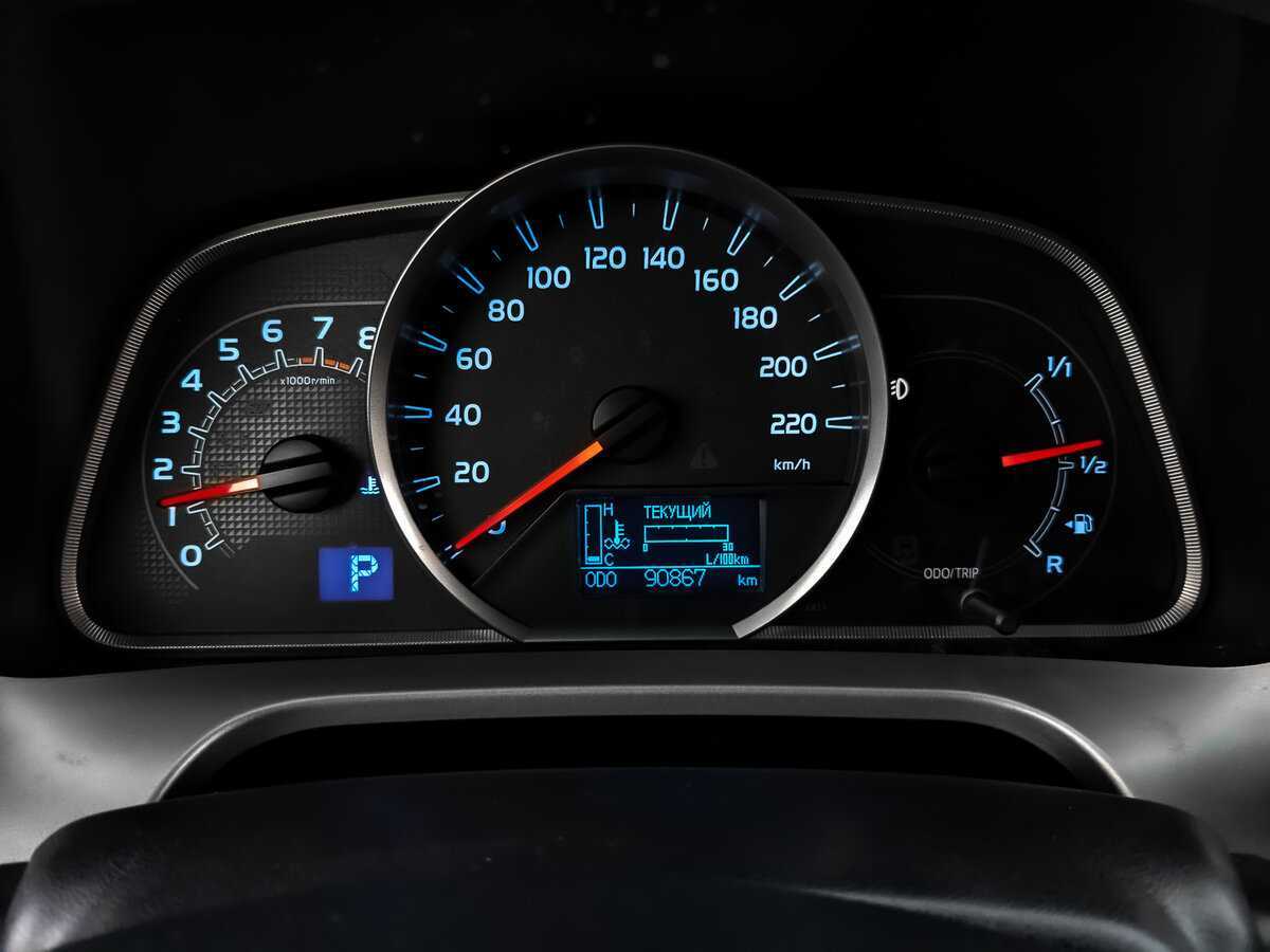 Купить Тойота Рав4, 2014, 90 866 км.. Фото: #15