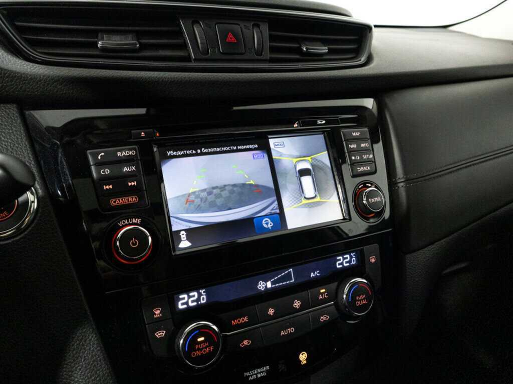 Купить Nissan X-Trail, 2020, 108 615 км.. Фото: #17