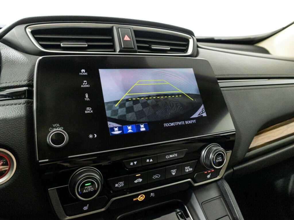 Купить Honda CR-V, 2018, 96 016 км.. Фото: #15