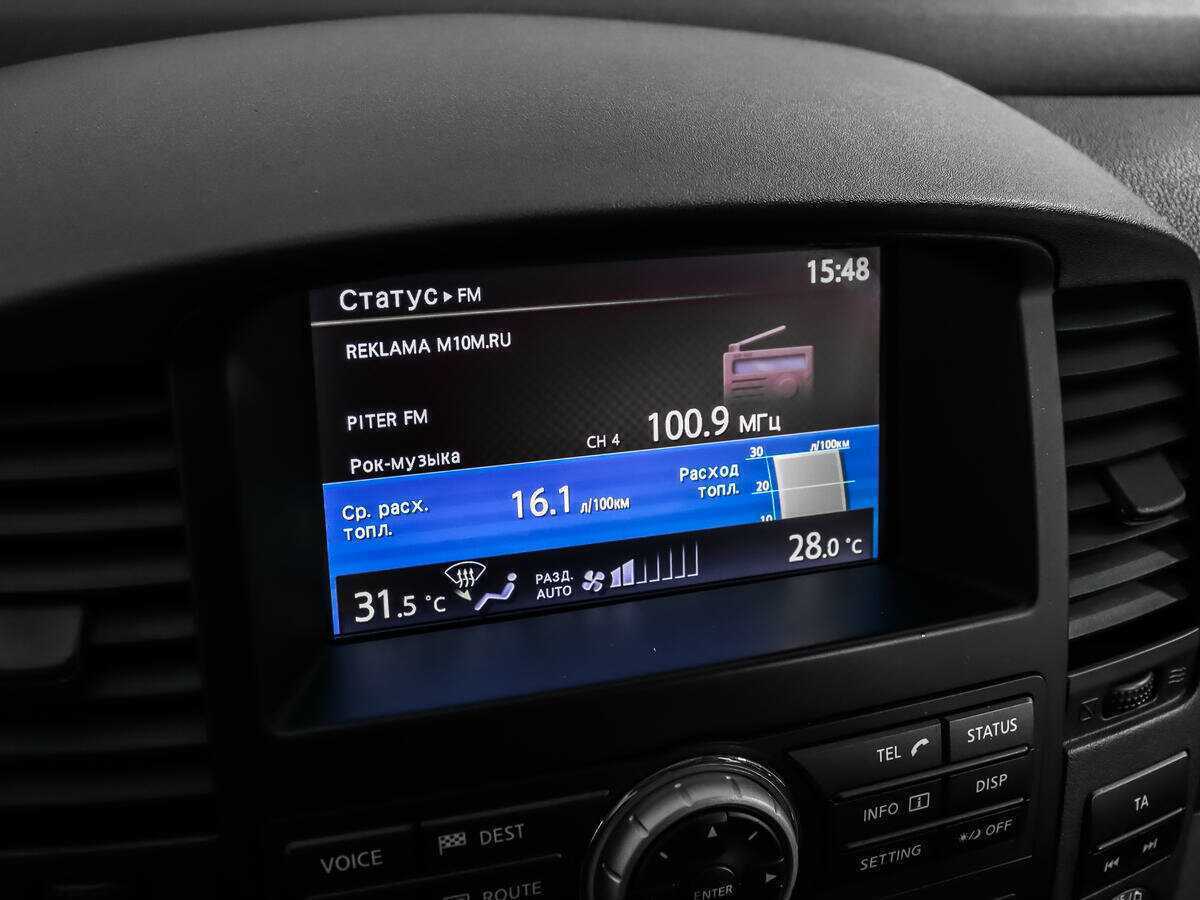 Купить Nissan Pathfinder, 2012, 192 857 км.. Фото: #17