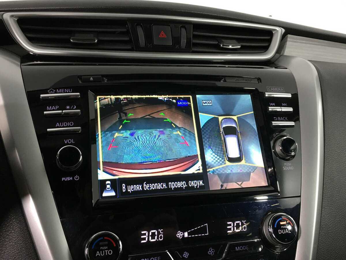 Купить Nissan Murano, 2019, 94 434 км.. Фото: #17