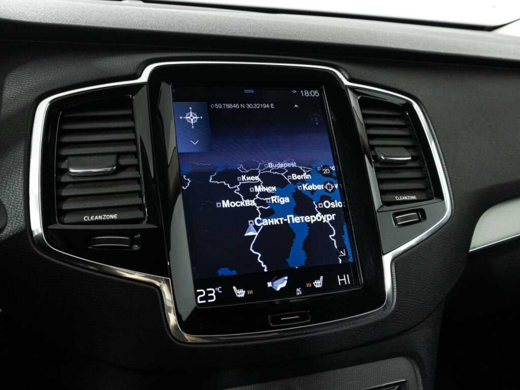 Купить Volvo XC90, 2015, 233 765 км.. Фото: #16