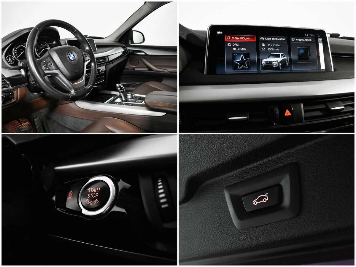Купить BMW X5, 2017, 152 771 км.. Фото: #13