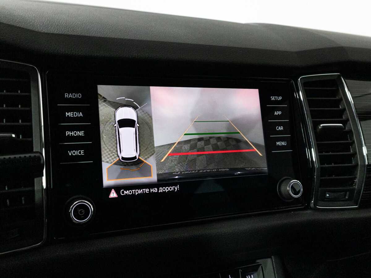 Купить Skoda Kodiaq, 2017, 96 261 км.. Фото: #19