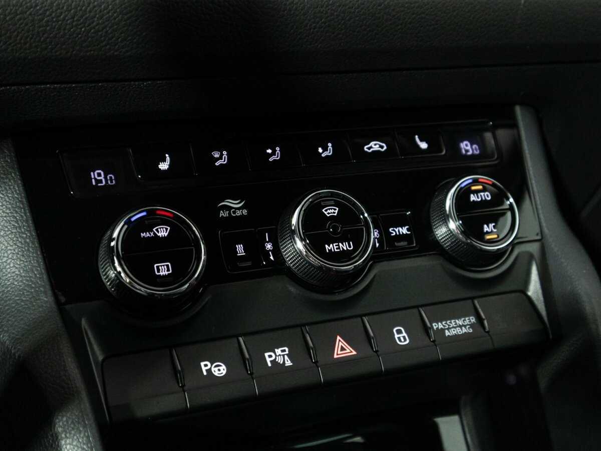 Купить Skoda Kodiaq, 2017, 94 591 км.. Фото: #19