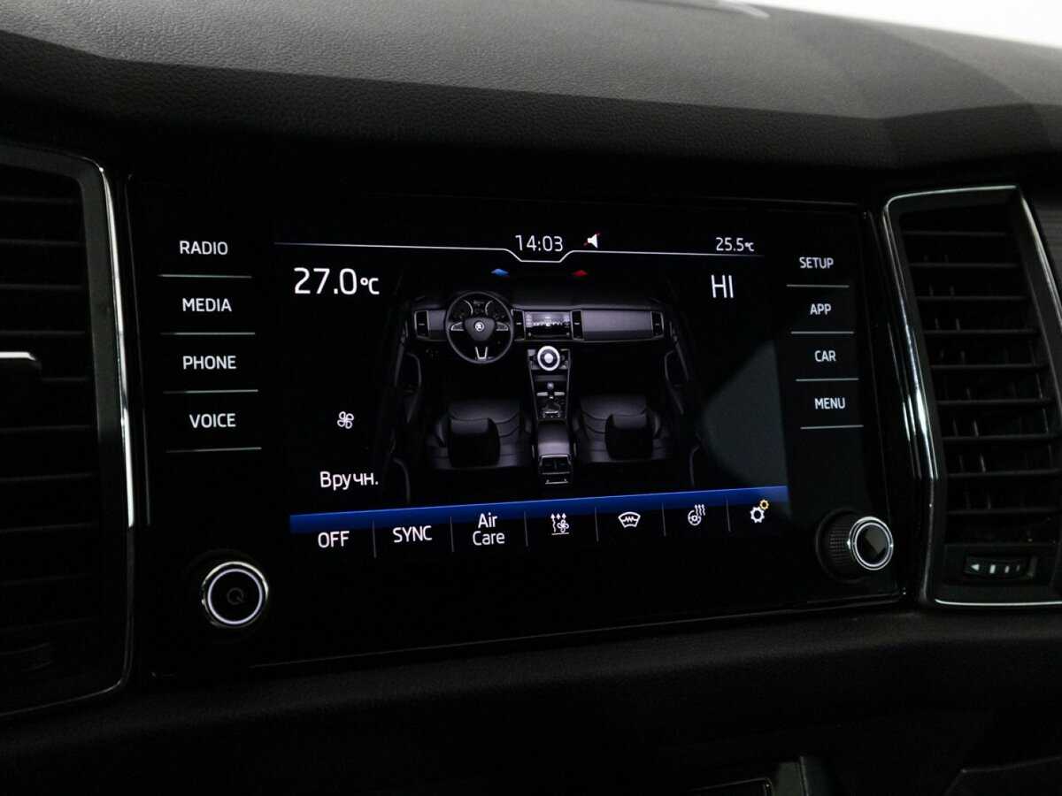 Купить Skoda Kodiaq, 2018, 189 613 км.. Фото: #16