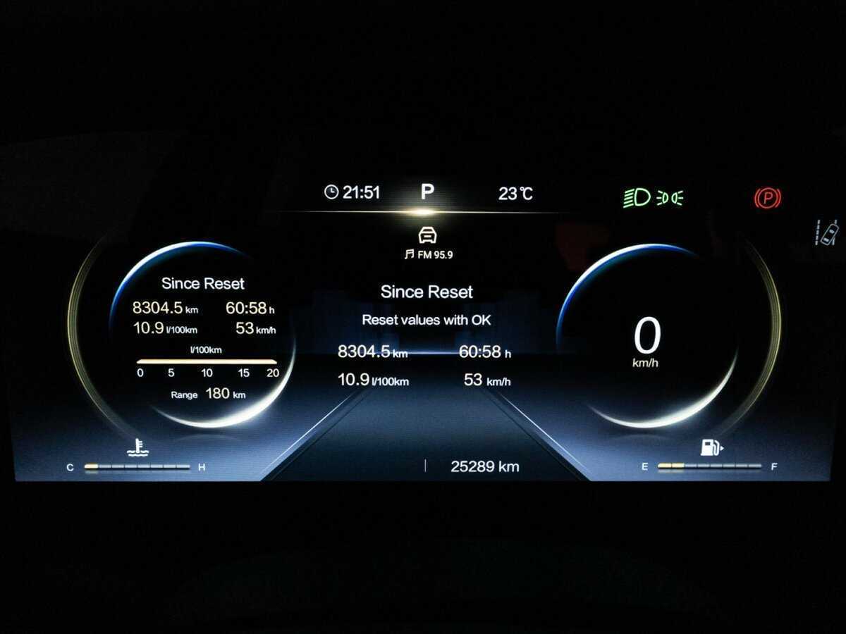 Купить FAW Bestune T99, 2023, 25 287 км.. Фото: #11