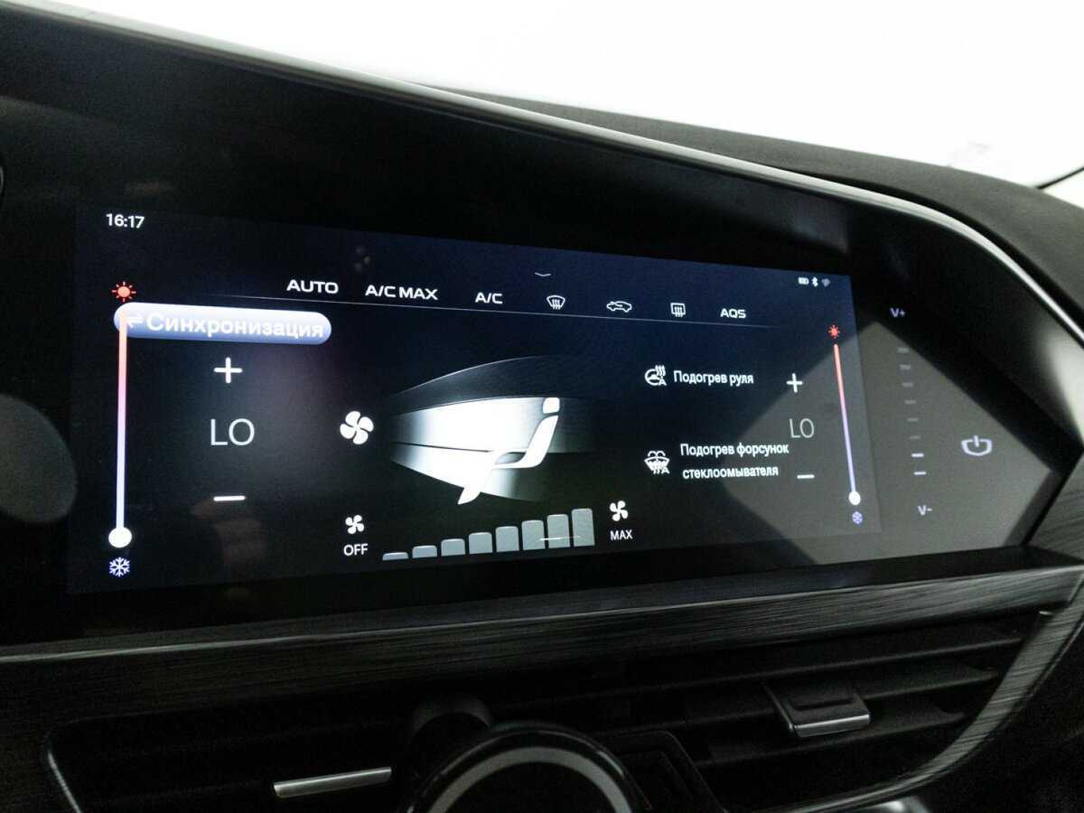 Купить Geely Tugella, 2021, 73 644 км.. Фото: #21