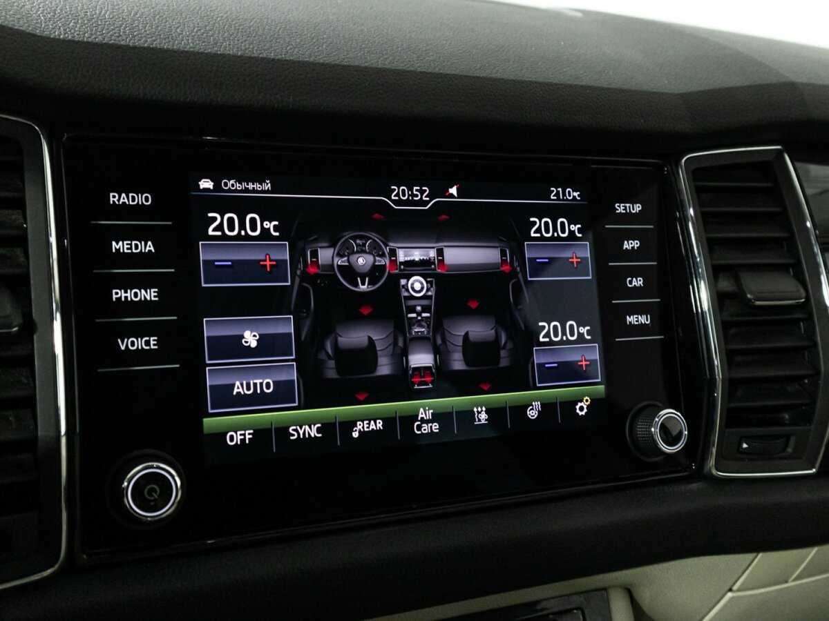 Купить Skoda Kodiaq, 2018, 129 327 км.. Фото: #22