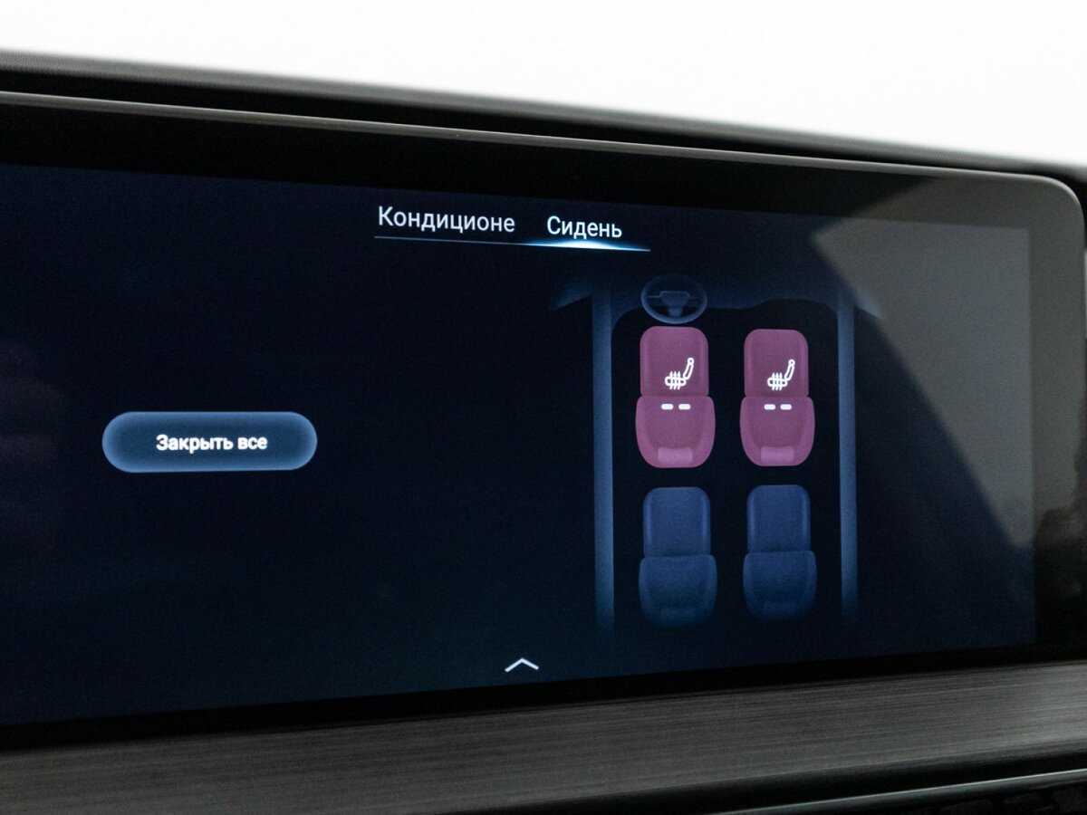 Купить Чери Тигго 7 Про Макс, 2023, 37 990 км.. Фото: #15