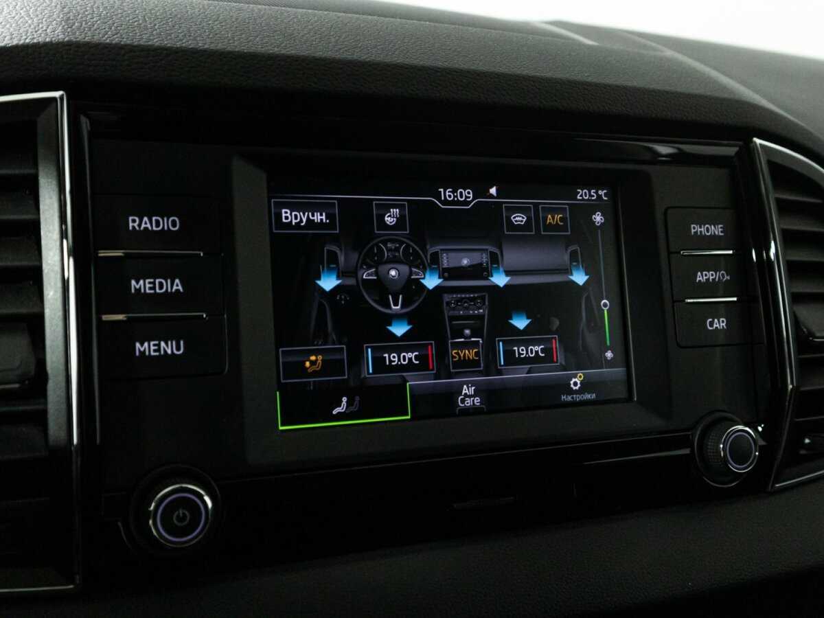 Купить Skoda Karoq, 2020, 150 850 км.. Фото: #16