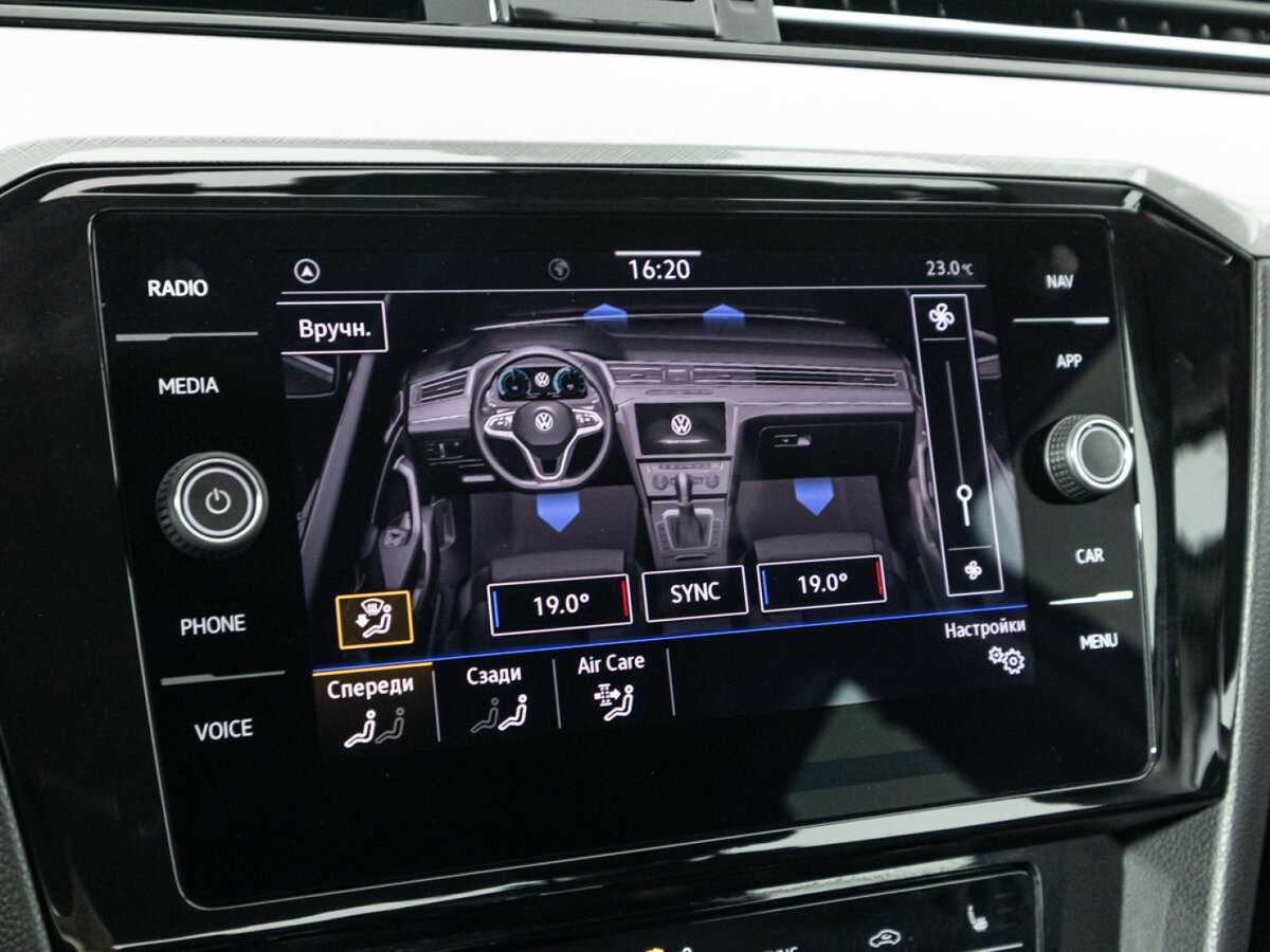 Купить Volkswagen Passat, 2020, 44 696 км.. Фото: #16