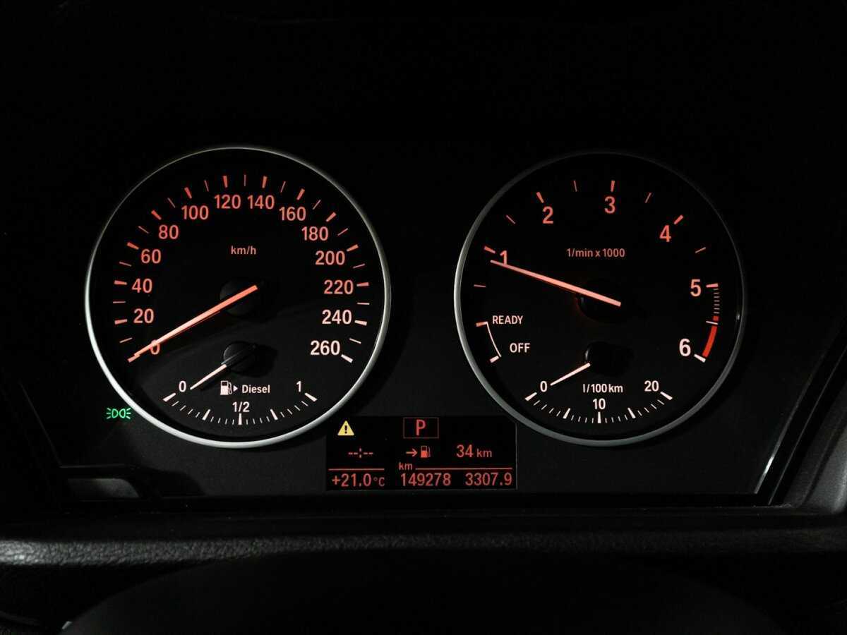 Купить БМВ Икс1, 2016, 149 277 км.. Фото: #11