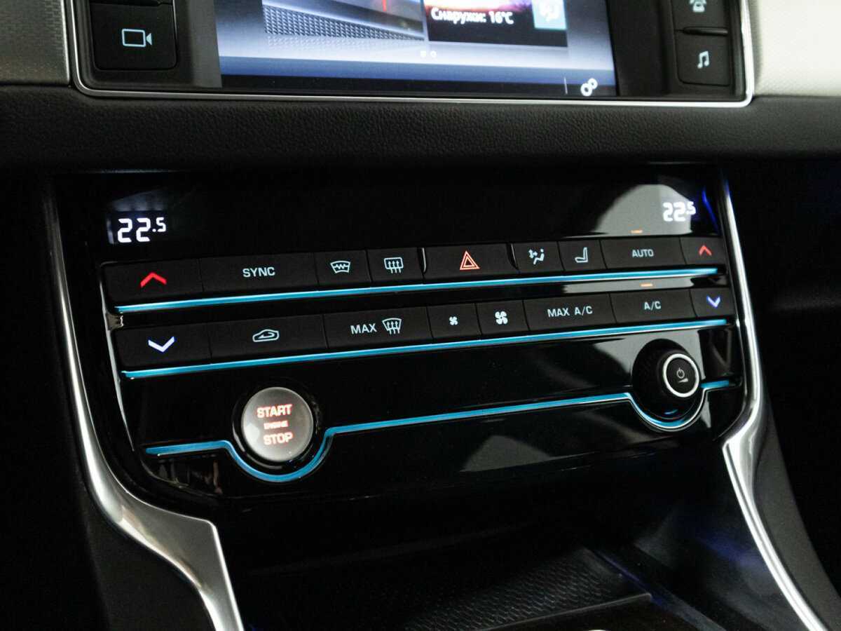 Купить Jaguar XF, 2016, 59 128 км.. Фото: #20