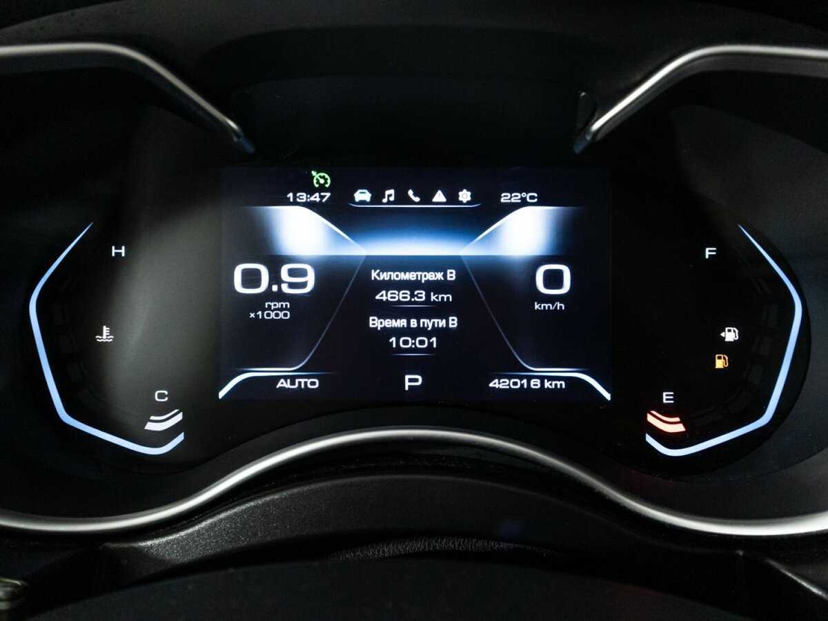 Купить Haval H9, 2021, 42 014 км.. Фото: #11