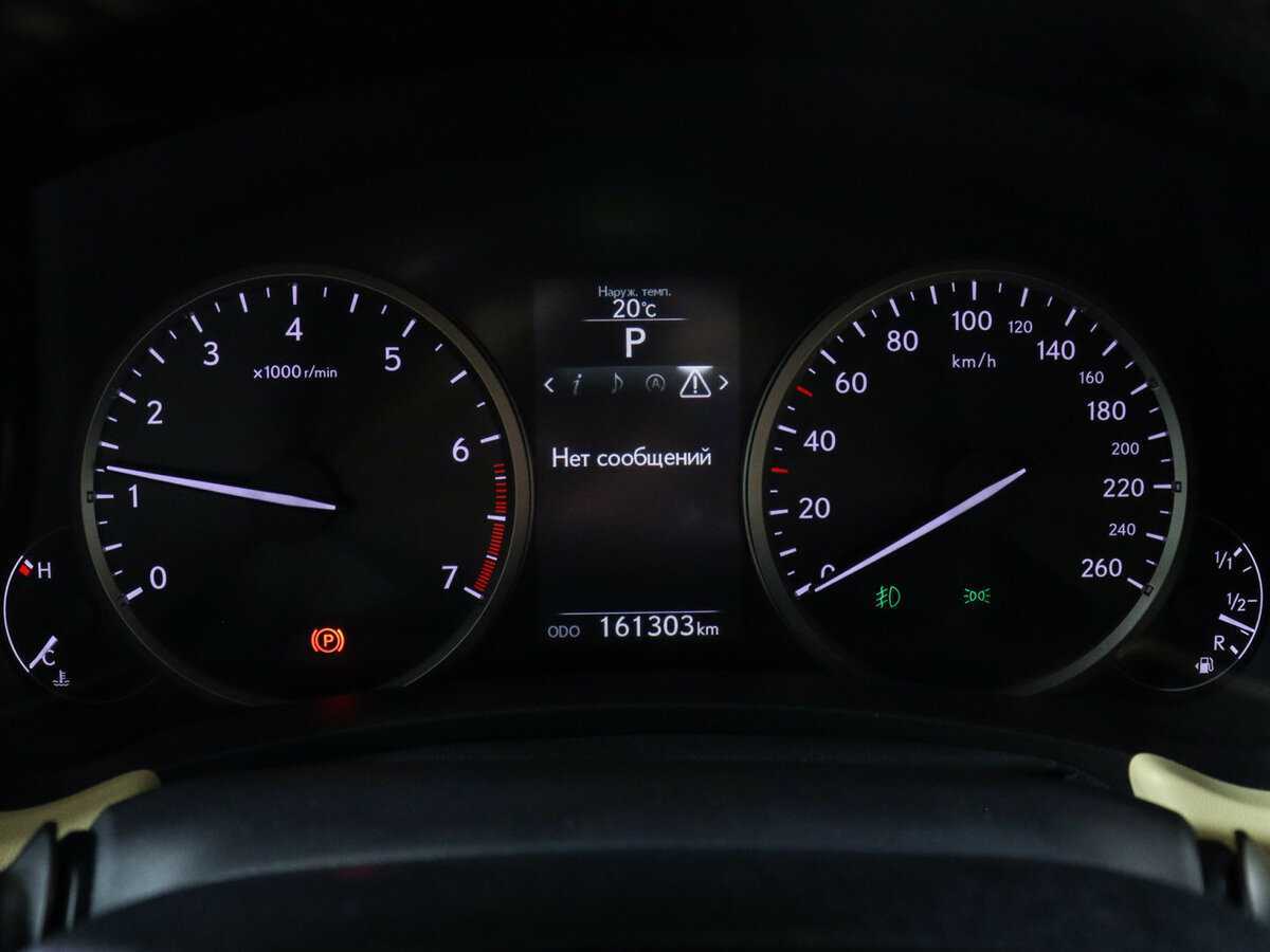 Купить Lexus NX, 2015, 160 981 км.. Фото: #7