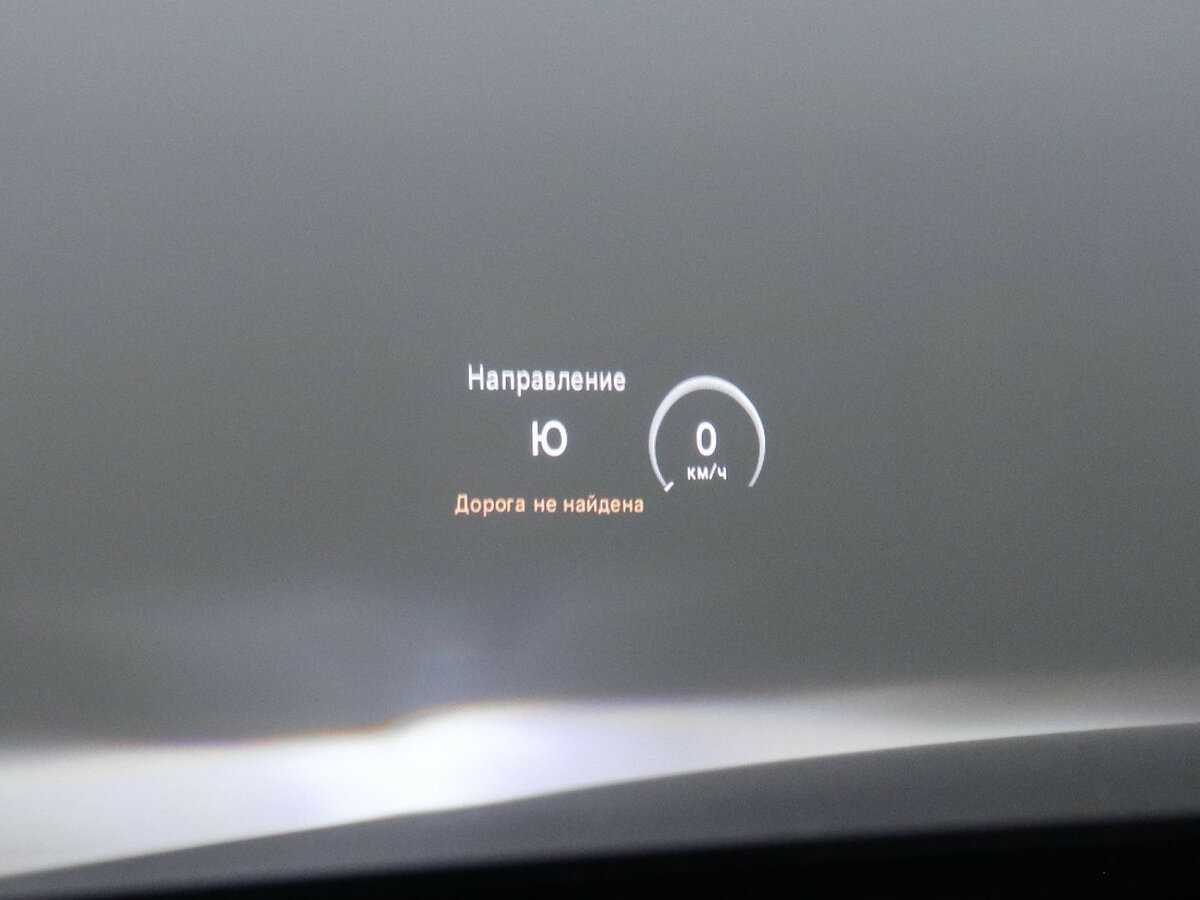 Купить Mercedes-Benz C-Класс, 2015, 122 641 км.. Фото: #16