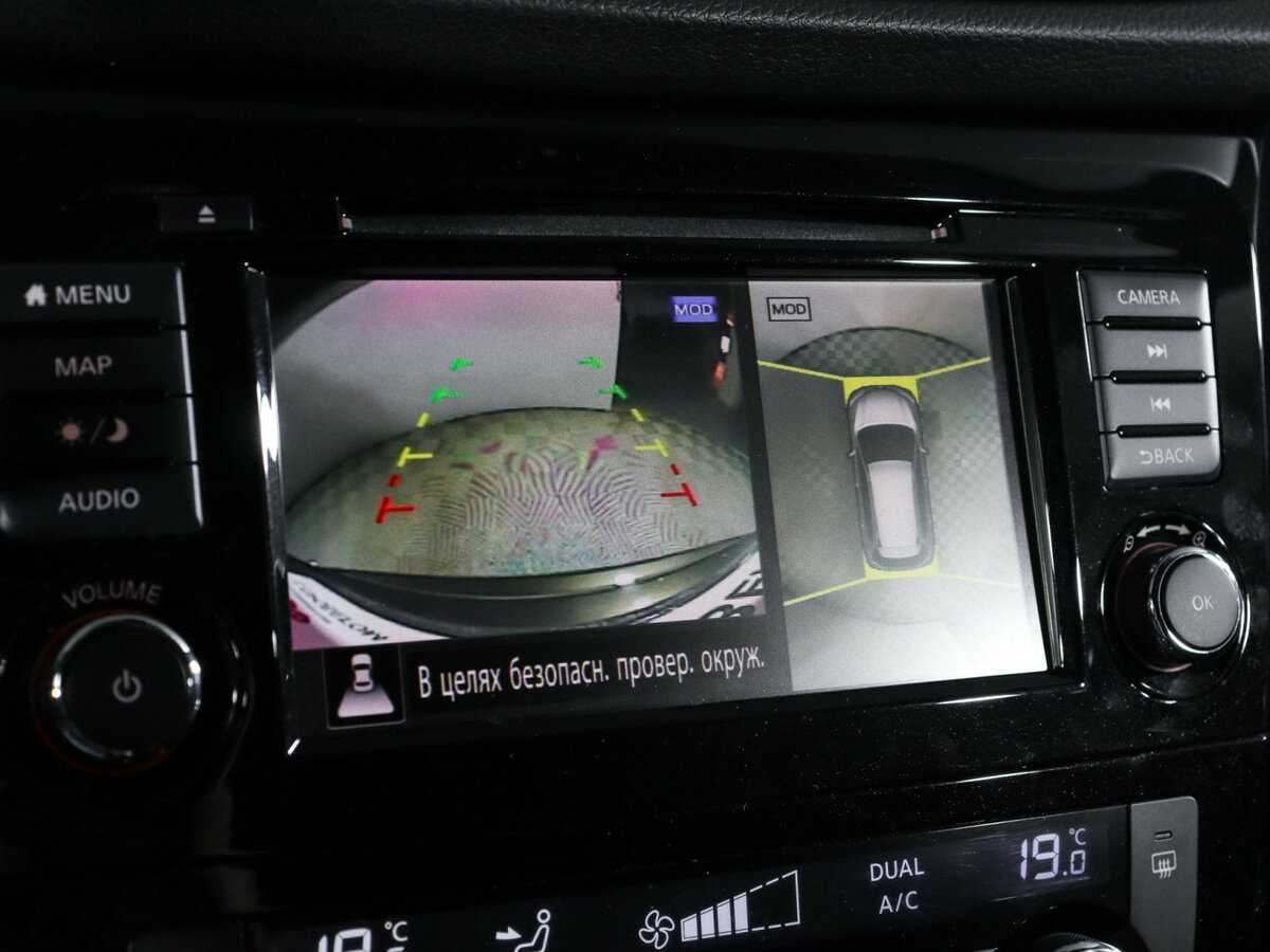 Купить Nissan X-Trail, 2020, 65 650 км.. Фото: #24