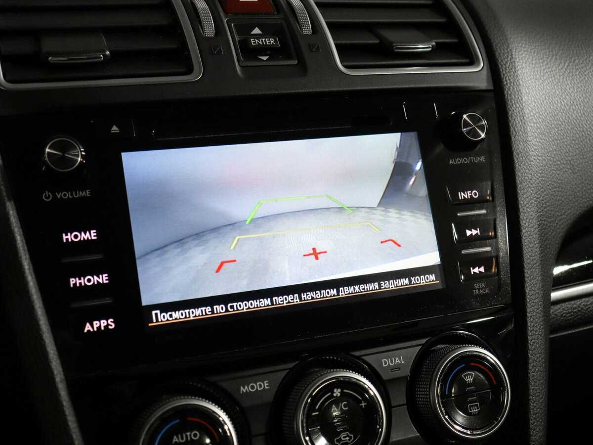 Купить Subaru Forester, 2016, 36 278 км.. Фото: #13