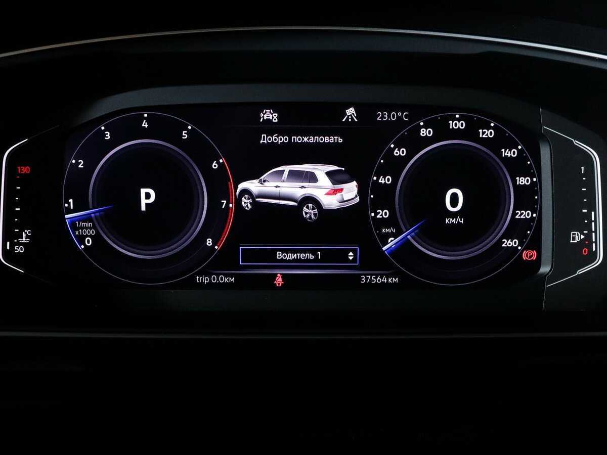 Купить Volkswagen Tiguan, 2020, 37 600 км.. Фото: #10