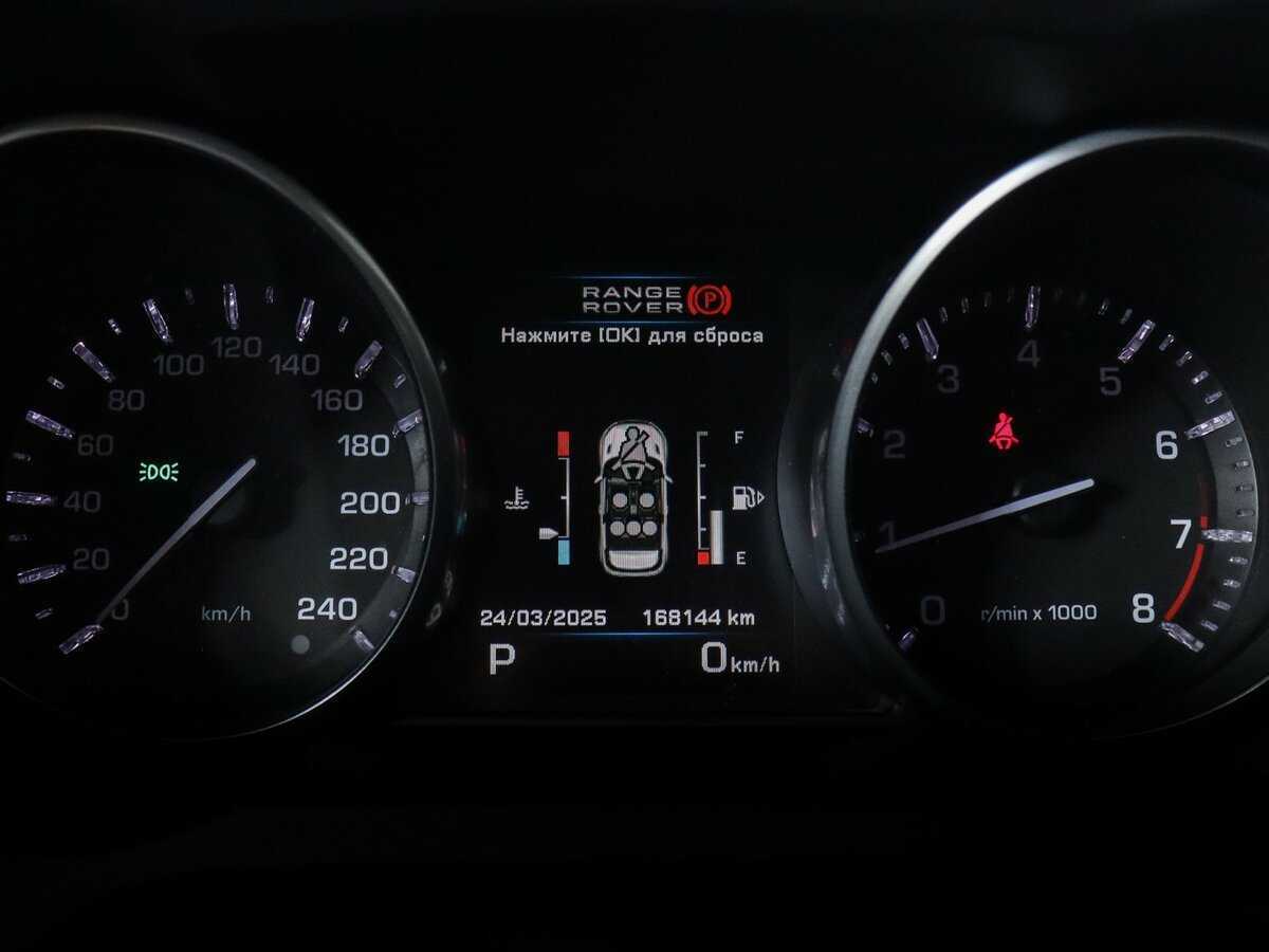 Купить Land Rover Range Rover Evoque, 2012, 168 141 км.. Фото: #7