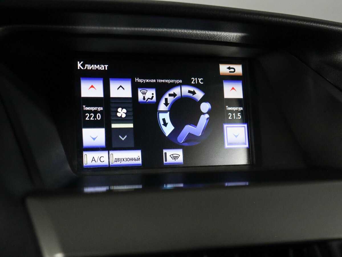 Купить Lexus RX, 2014, 171 991 км.. Фото: #25