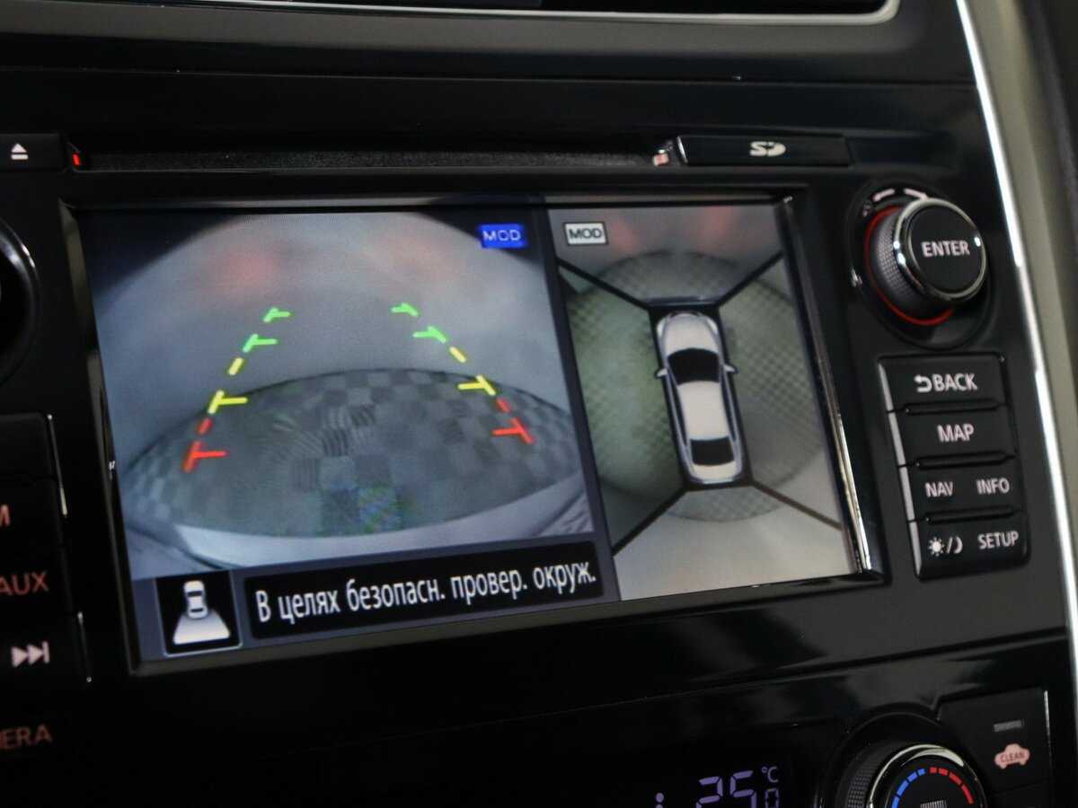 Купить Nissan Teana, 2015, 194 460 км.. Фото: #14