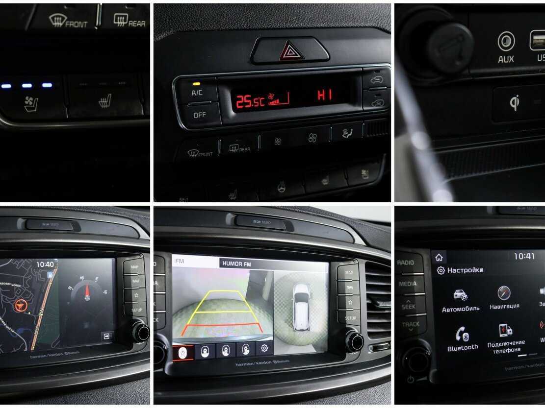 Купить Kia Sorento, 2020, 93 556 км.. Фото: #19