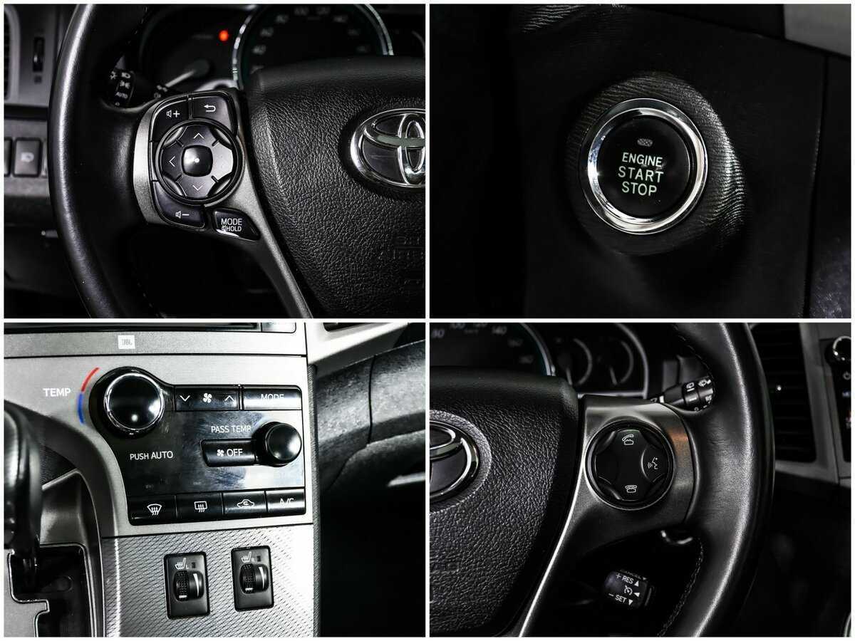 Купить Toyota Venza, 2014, 128 110 км.. Фото: #14