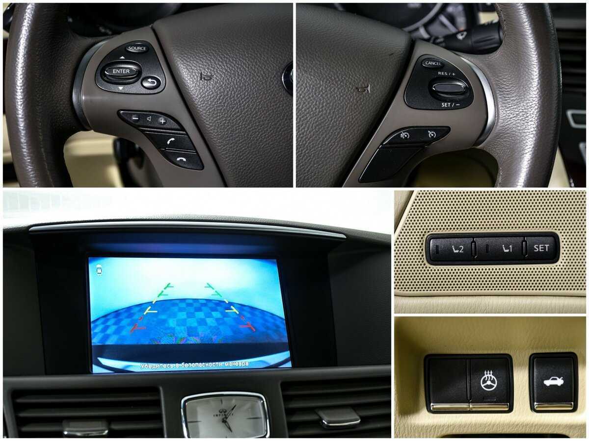 Купить Infiniti Q70, 2016, 101 270 км.. Фото: #13