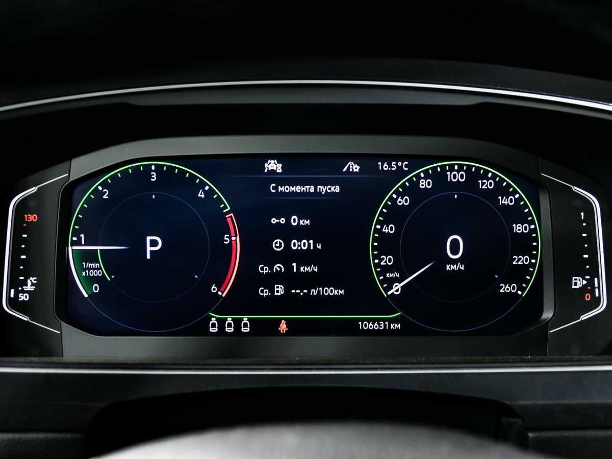 Купить Volkswagen Tiguan, 2019, 106 800 км.. Фото: #7