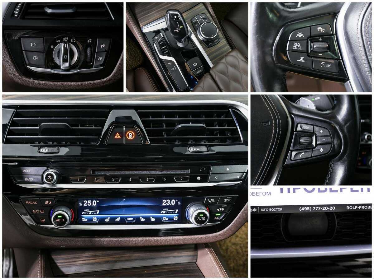 Купить BMW 5 серии, 2017, 139 446 км.. Фото: #14