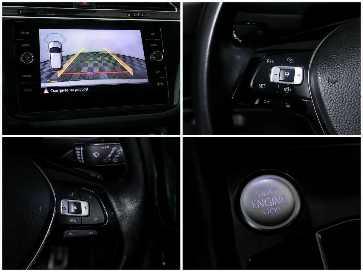 Купить Volkswagen Tiguan, 2020, 86 266 км.. Фото: #13