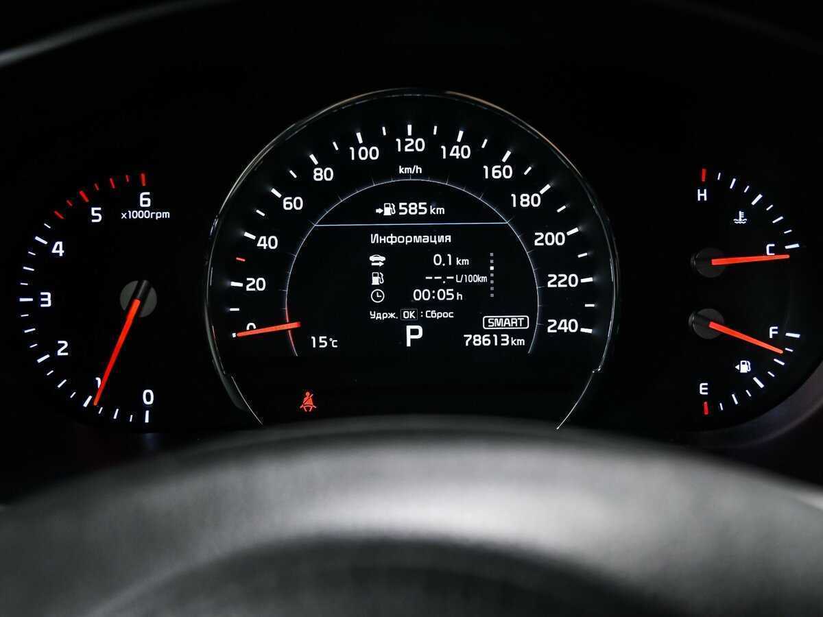 Купить Kia Sorento, 2018, 78 585 км.. Фото: #9