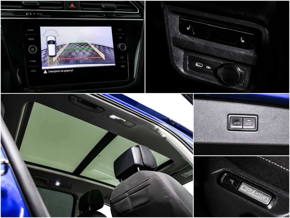 Купить Volkswagen Tiguan, 2021, 45 514 км.. Фото: #14