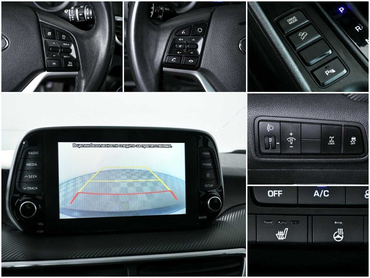 Купить Hyundai Tucson, 2020, 57 168 км.. Фото: #13