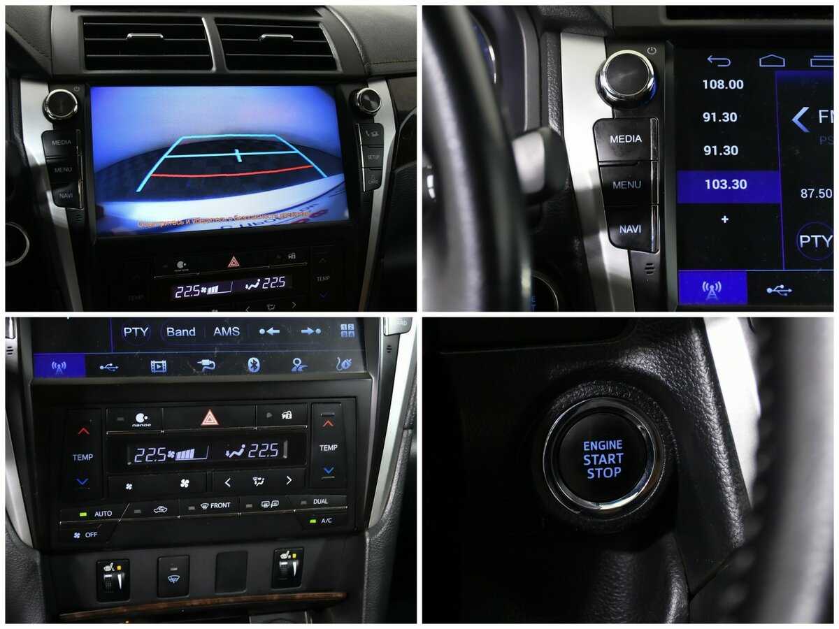 Купить Тойота Камри, 2017, 123 975 км.. Фото: #12