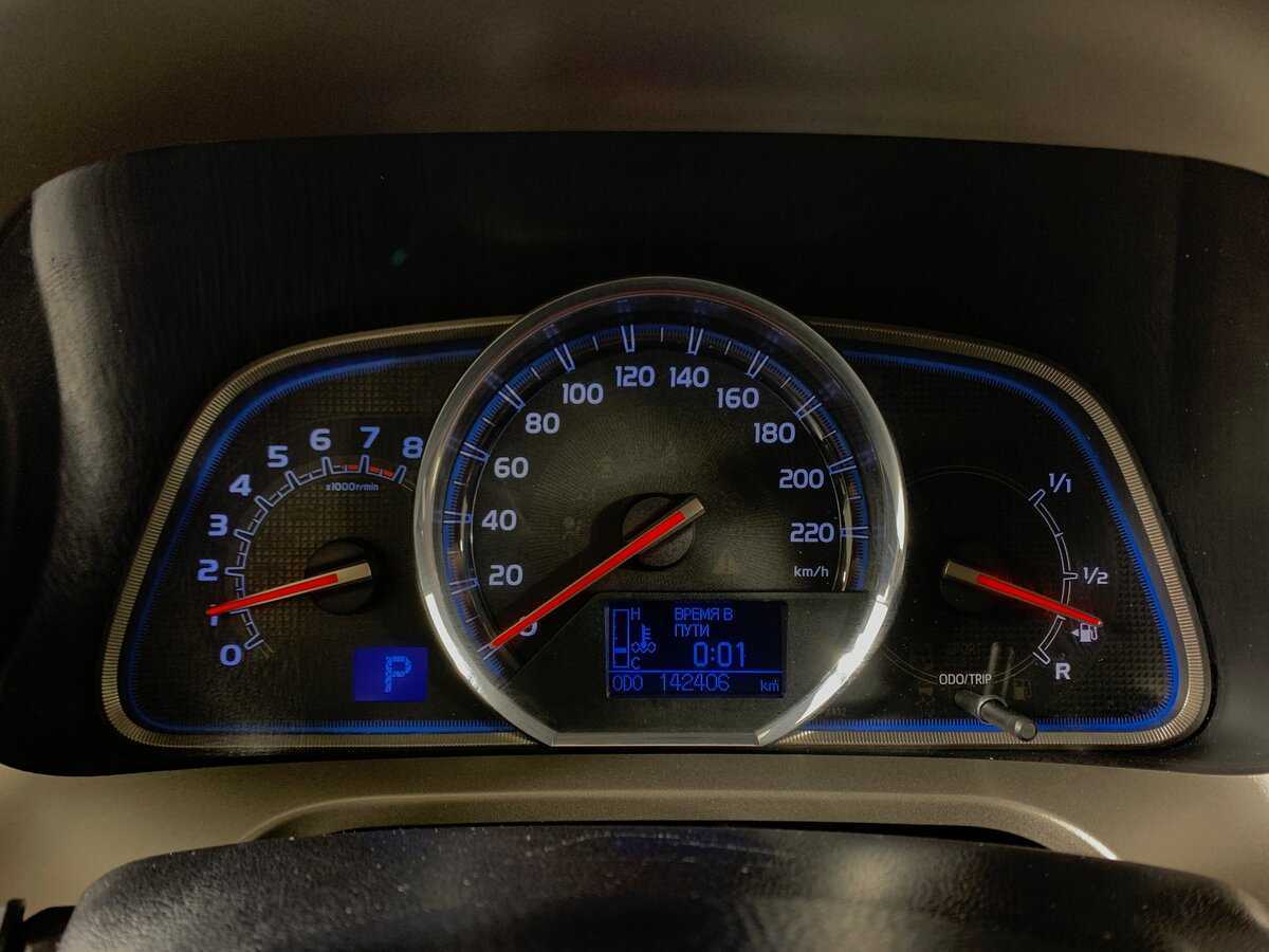 Купить Тойота Рав4, 2014, 142 404 км.. Фото: #14