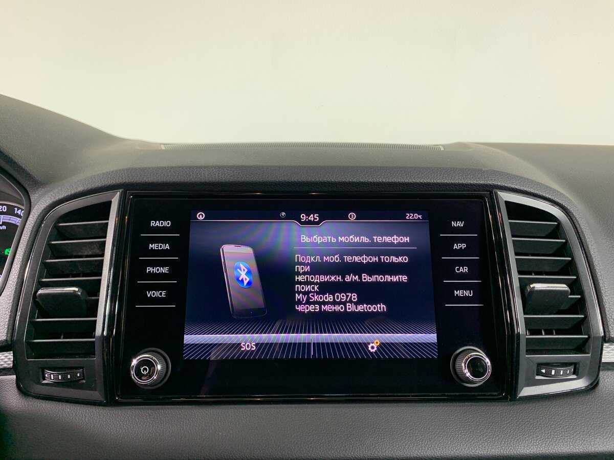 Купить Skoda Karoq, 2020, 98 431 км.. Фото: #15