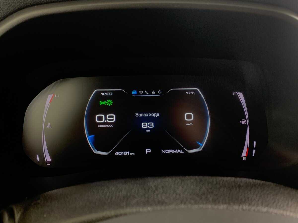 Купить Хавал Ф7-икс, 2022, 40 161 км.. Фото: #14