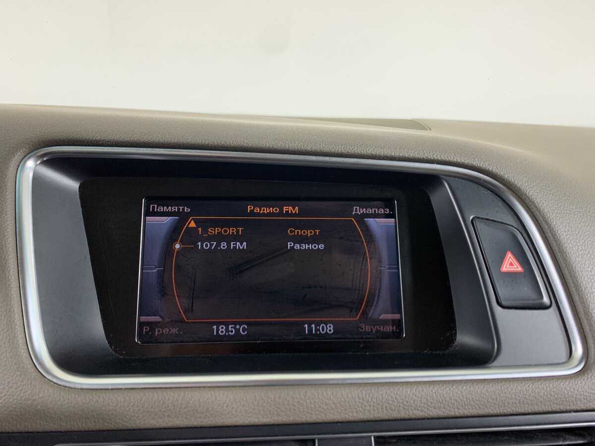 Купить Audi Q5, 2014, 175 683 км.. Фото: #15