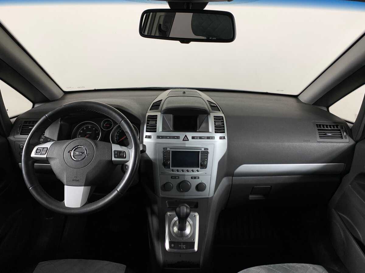 Купить Опель Зафира, 2012, 226 215 км.. Фото: #11