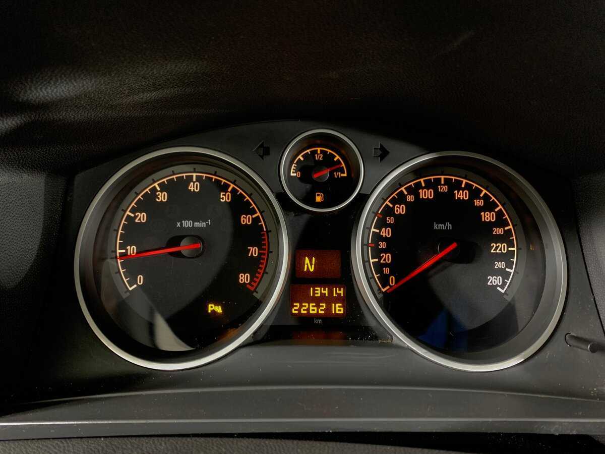 Купить Опель Зафира, 2012, 226 215 км.. Фото: #13