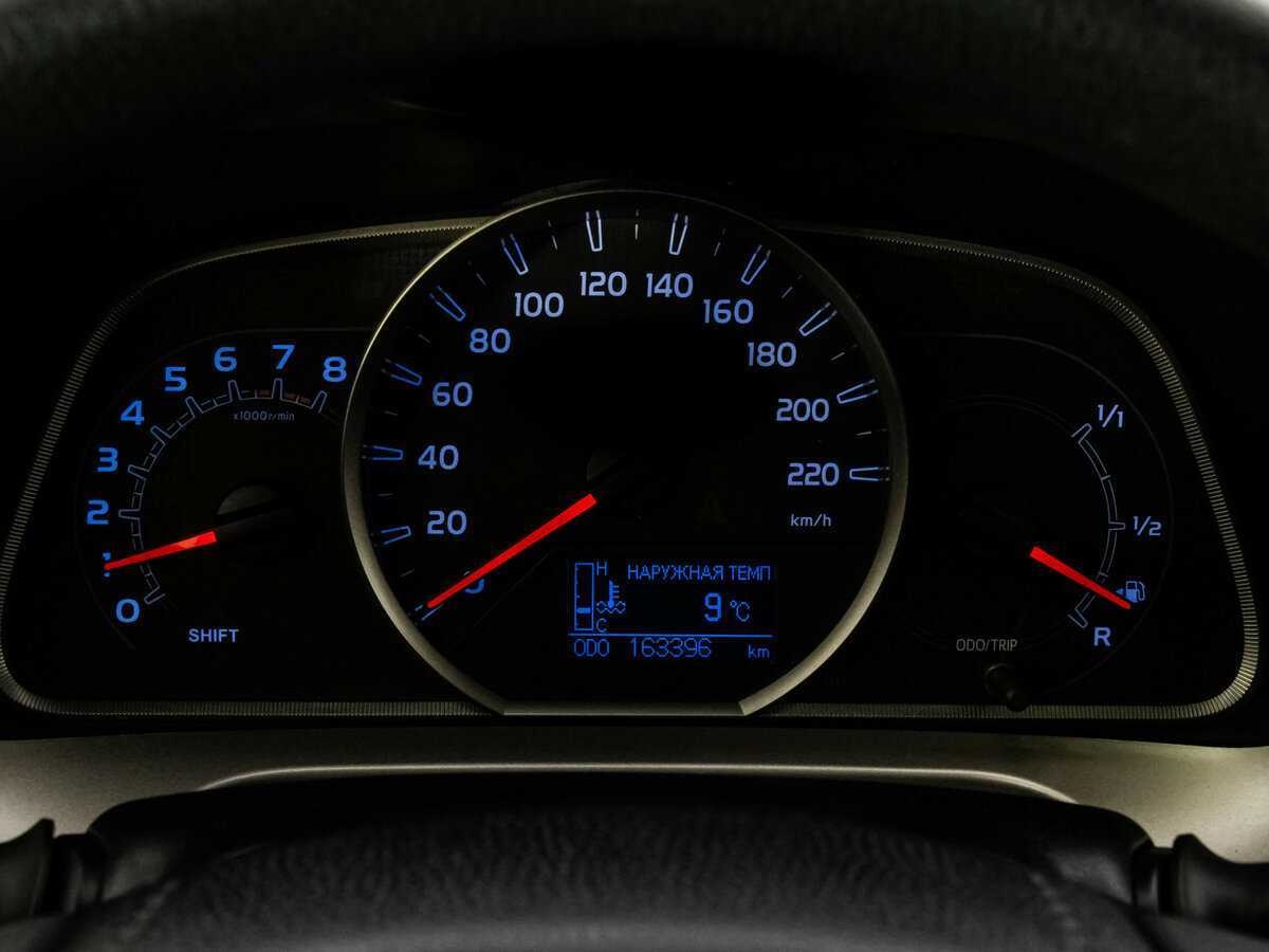 Купить Тойота Рав4, 2015, 163 292 км.. Фото: #16