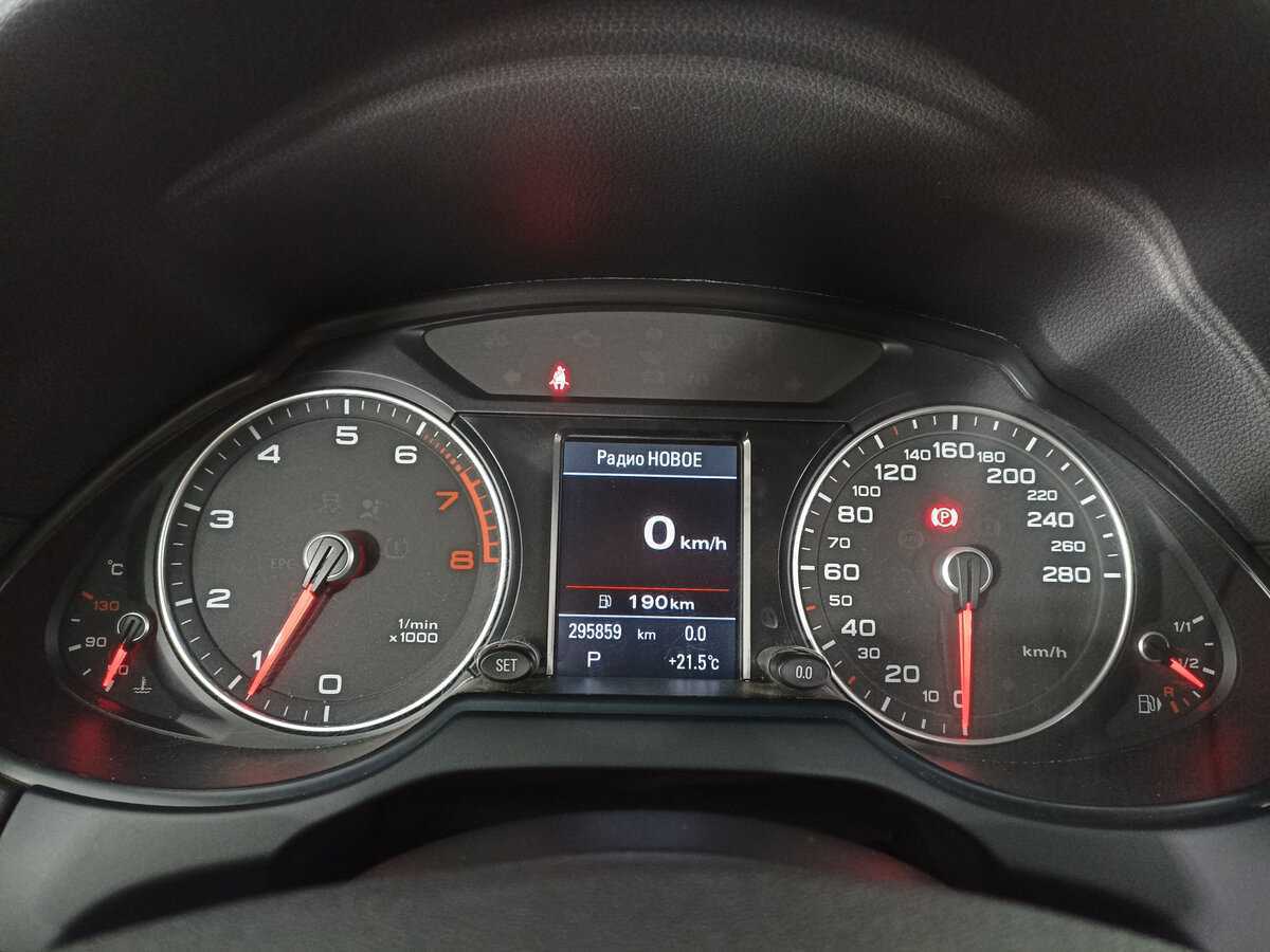 Купить Audi Q5, 2013, 295 495 км.. Фото: #12