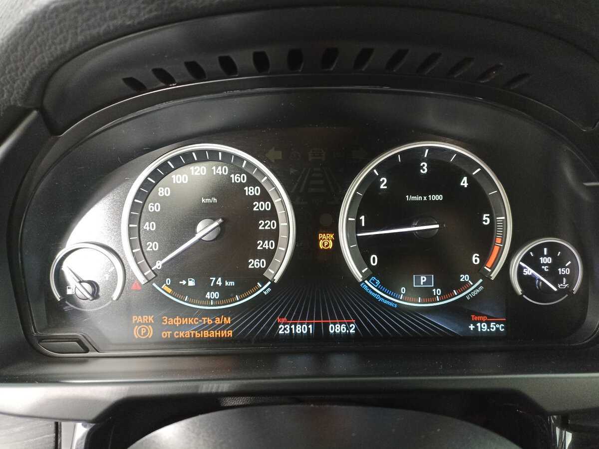 Купить BMW X5, 2016, 231 803 км.. Фото: #11